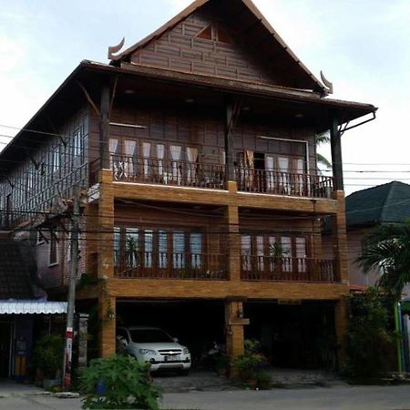 Hotel Beau And Blonde House Kamala Phuket Zewnętrze zdjęcie